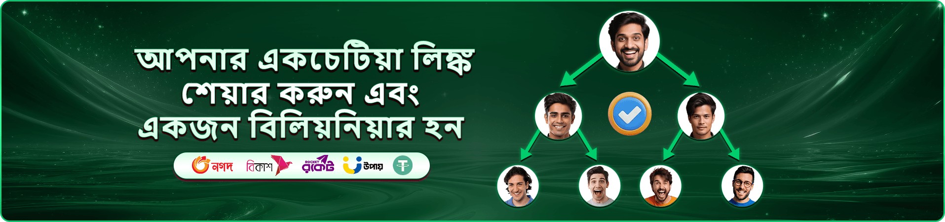 dk game ক্যাসিনো লাইভ অভিজ্ঞতা