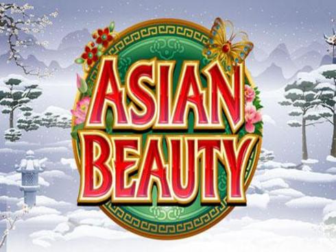 dk game স্লট বাংলা বিউটি