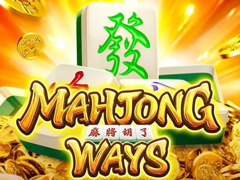 dk game স্লট মাহজং ওয়েজ